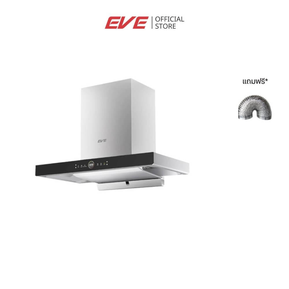เครื่องดูดควันติดผนัง EVE HC-OLYMPUS-90 ขนาด 90 ซม. สีเงินสแตนเลส แผงควบคุมกระจกนิรภัยสีดำ
